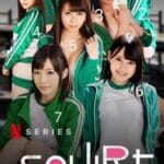 Squid Game Japan - Trò chơi con mực của thế giới JAV